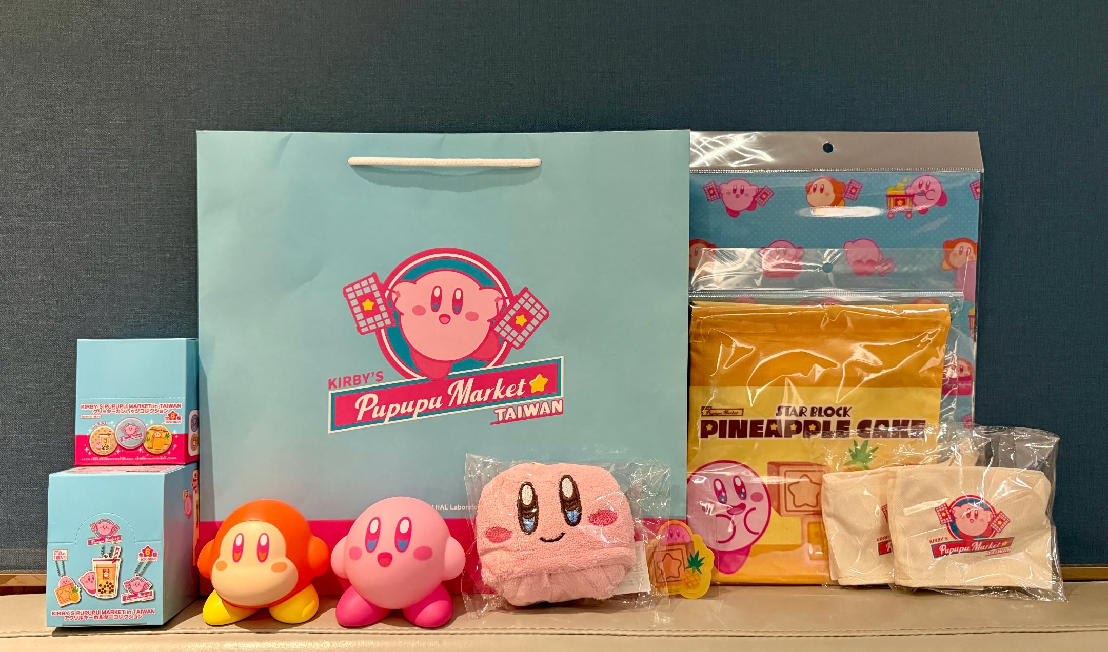 May be an image of toy, video games, pencil case, eraser, hand cream and text