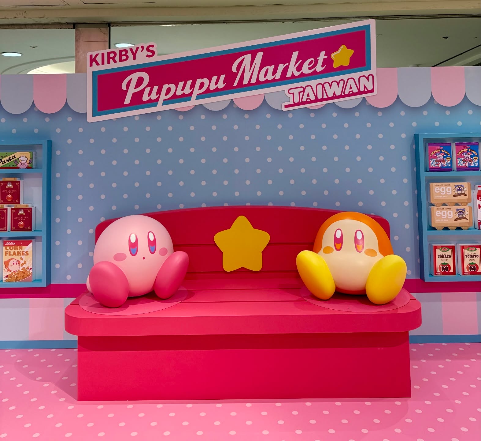 May be an image of toy and text that says 'KIRBY'S Pиpиpи Market TAIWAN FLABES า ስርታ1- egg egg អរងរច'