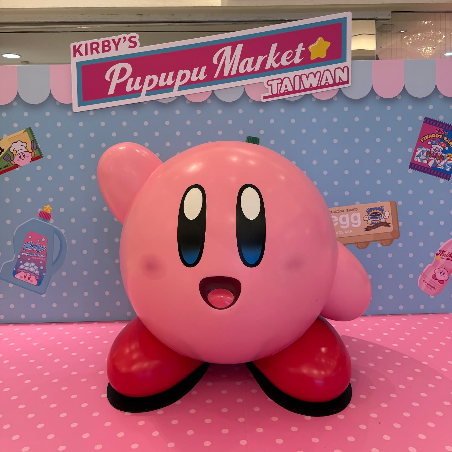 May be an image of toy and text