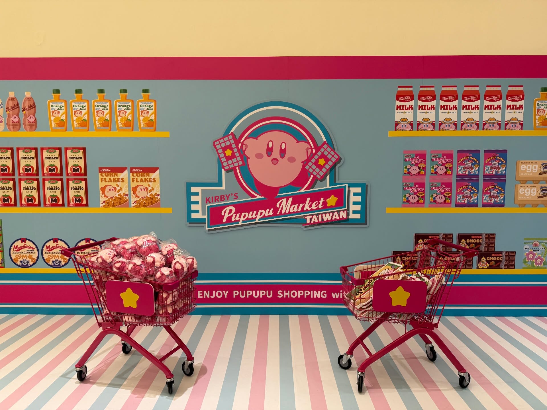 May be pop art of gingerbread cookie, candy, toy and text