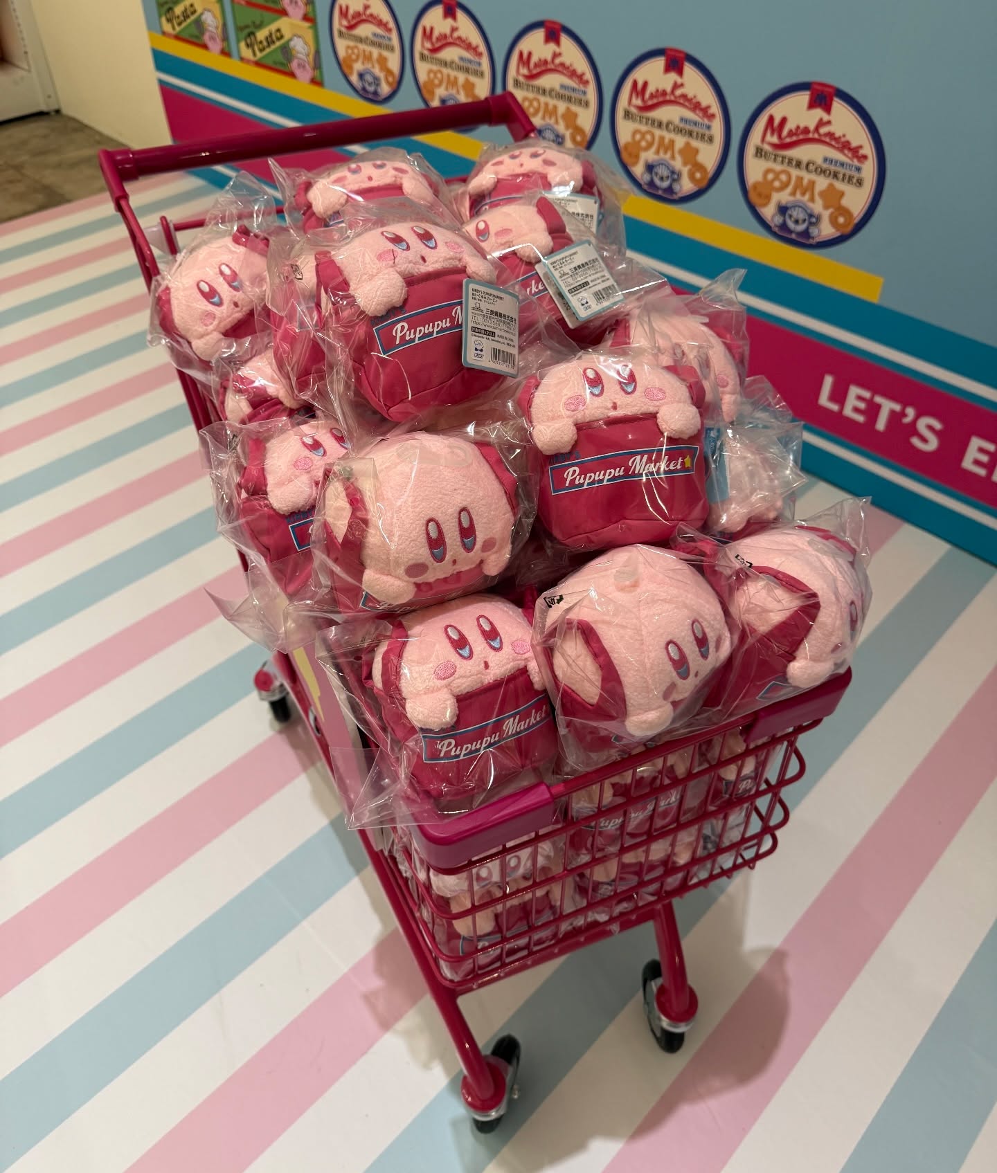 May be an image of bubble gum, baseball, softball, toy, candy, ball, hamper, shopping cart, wagon and text