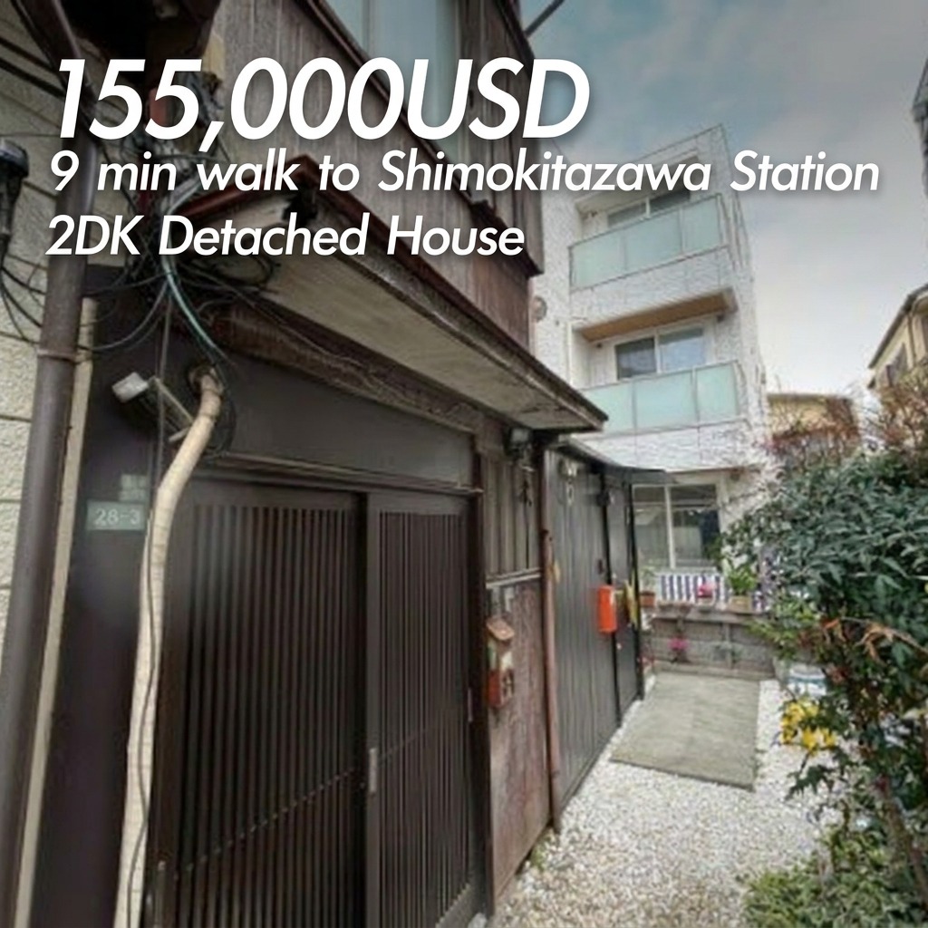 🏡 Live the Shimokitazawa Lifestyle — A Mature Urban Retreat Within Walking Distance
Enjoy the best of Setagaya living with easy access to both Shimokitazawa and Shibuya.
📍 Kitazawa 1-Chome, Setagaya-ku, Tokyo
💰 Price: ¥24.8M (tax included)
🏠 2DK Detached House
📐 Land: 28.76㎡ / Building: 39.66㎡
✨ Features
• 3 stations accessible via 2 train lines
• Bright interior with sunlight from three sides
• Cozy retro-Japanese atmosphere
• Ideal for singles, couples, investment, or a Tokyo second home
🚶 Access
• 9 min walk to Shimokitazawa Station on the Odakyu Line Odakyu Line
• 3 min walk to Ikenoue Station on the Keio Inokashira Line Keio Inokashira Line
🏡 Short-Term Rental Potential
• Eligible for up to 180 days of Airbnb operation under Japan’s private lodging regulations
• Shimokitazawa is one of Tokyo’s most popular lifestyle and tourism destinations, with strong demand from both domestic and international travelers
• Expected annual gross revenue: Over ¥3,000,000
• Estimated gross yield: Approx. 12%+ depending on operation and seasonality
• A rare opportunity to own a high-yield Tokyo vacation home in a prime location
✨ With Besso To Go, we provide full support from license acquisition and property setup to Airbnb launch and ongoing management — making overseas ownership and operation seamless.
🛍 Nearby
• Convenience stores, supermarkets, cafés & local restaurants
• Quiet residential neighborhood with great walkability
🏡 Property Details
• Wooden 2-story house
• Freehold ownership
• Zoned residential area
• Building Coverage Ratio: 60%
• Floor Area Ratio: 200%
A charming Tokyo home tucked away in one of the city’s most creative and beloved neighborhoods.
#Shimokitazawa #TokyoRealEstate #Setagaya #JapaneseProperty #TokyoHome #JapanInvestment #AirbnbJapan #TokyoAirbnb #VacationRental #JapanRealEstate #BessoToGo