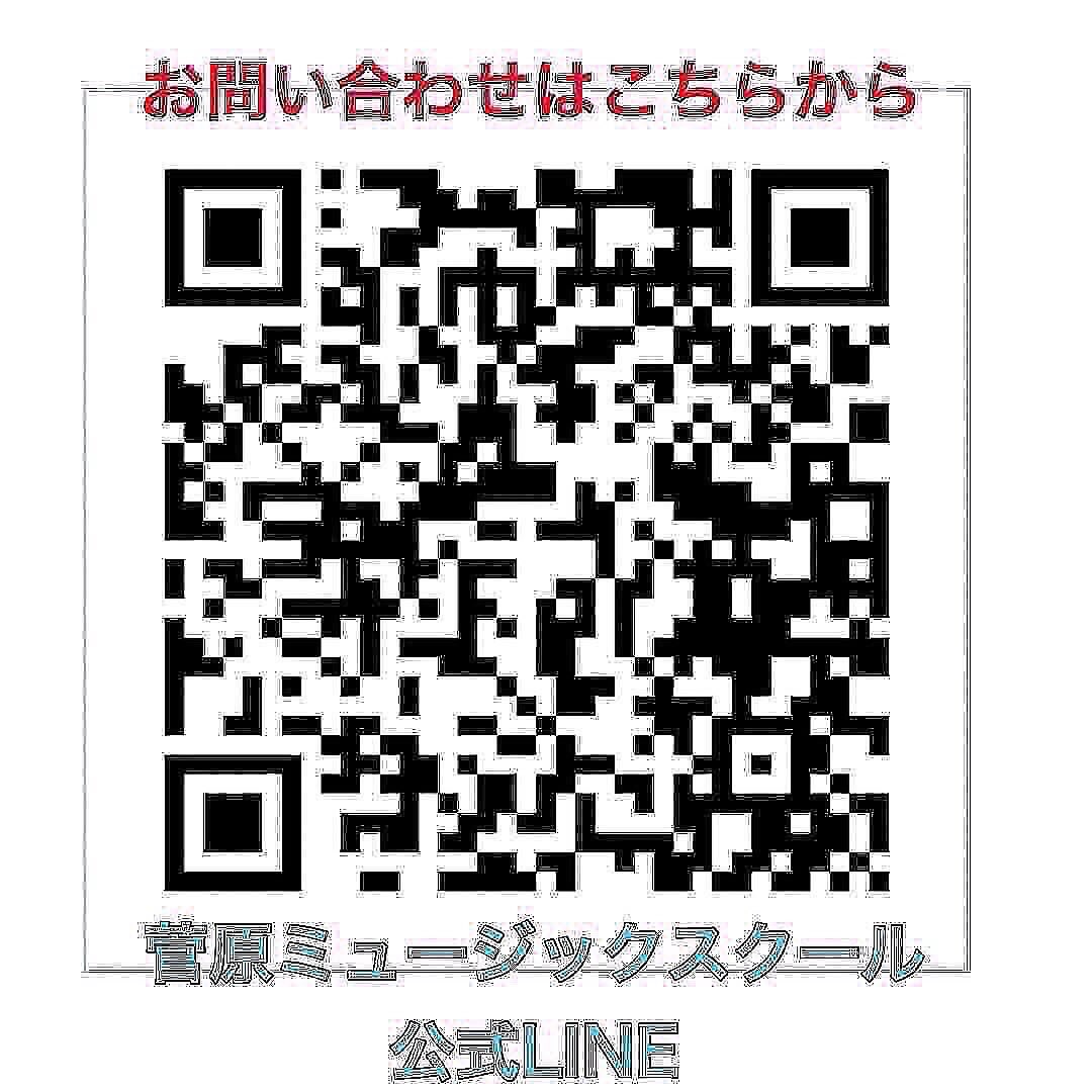 
sugawara.musicschool
🔻フォローミー🔻
@sugawara.musicschool
音楽を楽しく学びながら
非認知能力もアップして
心が豊かに育つ音楽教室
🎵ジブリの好きな曲でがんばります!
発表会の曲を自分で決めた
Aちゃん
これがどうしても弾きたい!
それがジブリの
千と千尋の神隠しです。
左手の和音がとてもおしゃれ〜
とても大人っぽい響き✨
難易度高いけど
弾きたい!って気持ちで
乗り越えて行こう👍
☆*:.。. 菅原ミュージックスクール生徒募集中。.:*☆
音楽の楽しさ、お伝えしてます♪
富谷市成田、明石台、杜の橋、富が丘、
大清水、上桜木、仙台市泉区、利府市から通っていただいてます。
🍀只今の生徒募集については
随時お問い合わせ下さい♪
🌸遠方の方はzoom、LINEによる
オンラインレッスンも行っております。
好きな場所で気軽にレッスン!
移動時間、送迎、など不要
とても便利で集中できると好評です!
🌸好きなことをお仕事にしませんか?
ピアノ、エレクトーンの先生として活躍してみませんか?
ヤマハのグレード5級を最短最速で取得
菅原ミュージックスクールでは指導者養成コース募集中です。
体験レッスンのお問い合わせ、お申し込みは、
・プロフィールのメッセージ、メール
・菅原ミュージックスクールLINE公式アカウンにてお待ちしています。❤︎
🌹フォローミー🌹
菅原ミュージックスクール
@sugawara.musicschool
🍀🍀🍀🍀🍀🍀🍀🍀🍀🍀
LINE@からお問い合わせの方に最新情報配信中!
〜お問い合わせ・体験レッスンの
お申し込みの仕方〜
菅原とLINEでお友達になる♪
↓
@sugawara.musicschool
こちらからプロフィール欄のURLを
クリック❣️
*もし、追加出来ない場合はLINEより
@eym9916gでLINE ID検索!
(@マークを忘れずに)
インスタのメッセージからのお問い合わせも OKです!
菅原ミュージックスクールLINE公式アカウントでは、教室の詳細情報など配信していますので、ご登録の上、お気軽にご質問下さい
#富谷市ピアノ教室
#泉中央ピアノ教室
#ヤマハ音楽教室#富谷市エレクトーン教室
#仙台市エレクトーン教室
富谷市大人のピアノ
大和町ピアノ
ピアノ初心者
大人のオンラインレッス
ヤマハグレード
ヤマハグレード5級
趣味のピアノ
富谷市明石台ピアノ
富谷市成田ピアノ教室
