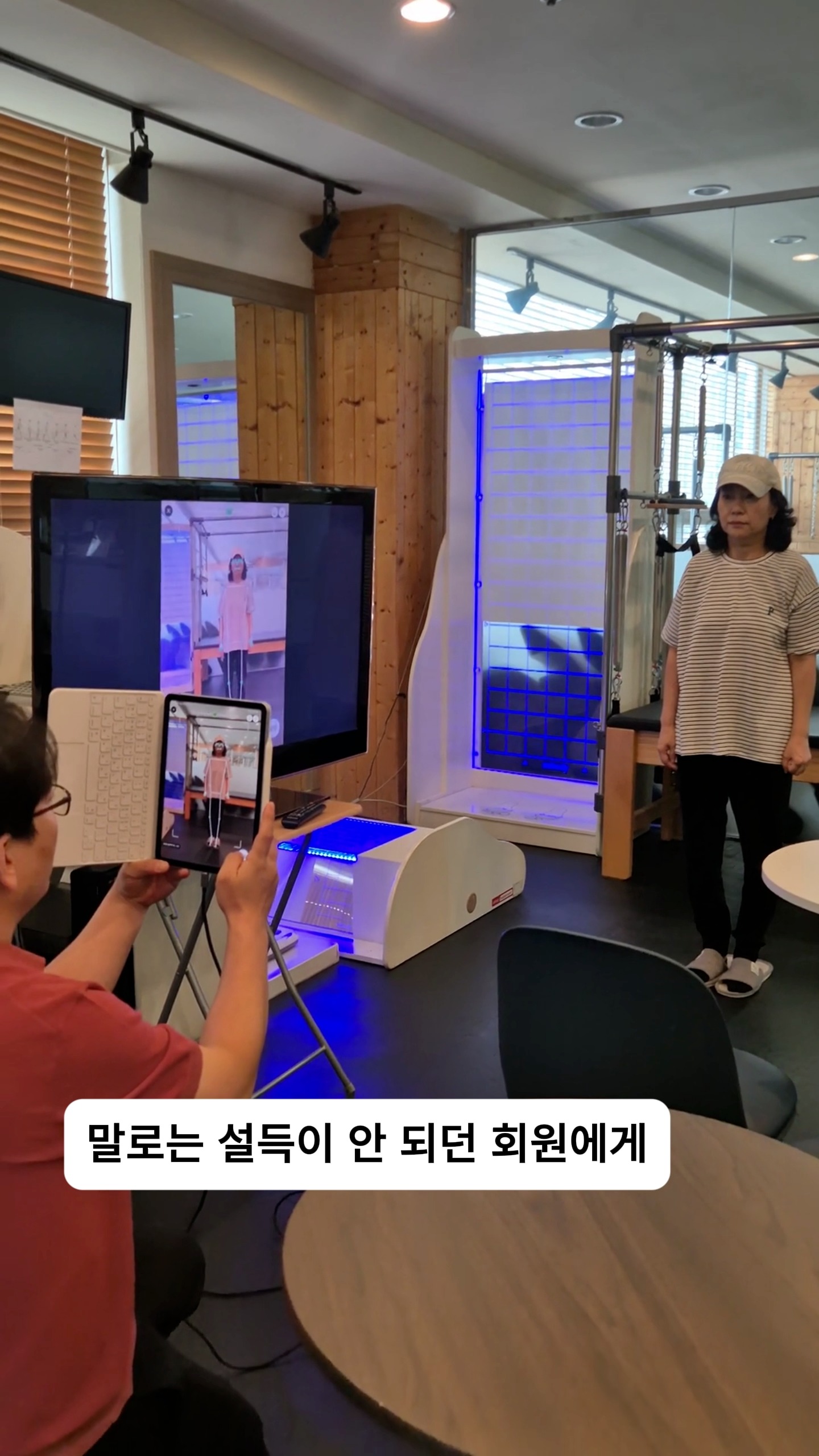 Instagram Image